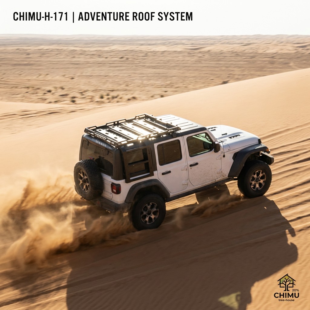 Cargo Rack Aluminum - 【CHIMU HOME】 per Wrangler JL JLU